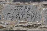 Inscription gravée : 1422 Sozzarello (diminutif de Sozzo, un des seigneurs du Cap corse à cette époque)